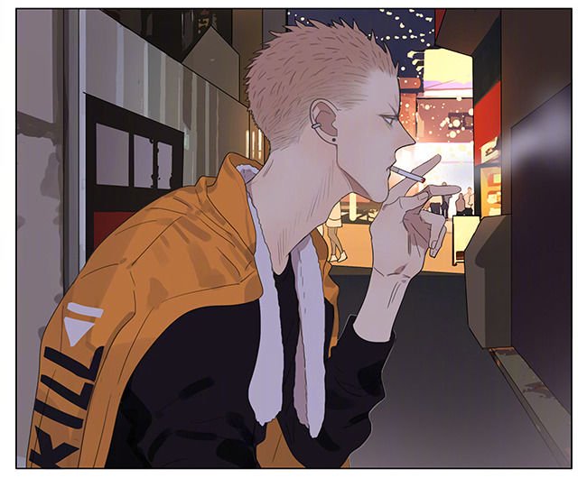 Page 3 of Chapter 224