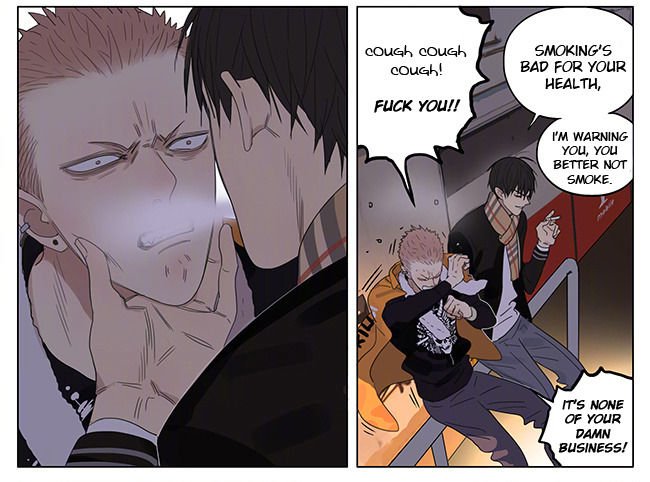 Page 7 of Chapter 224