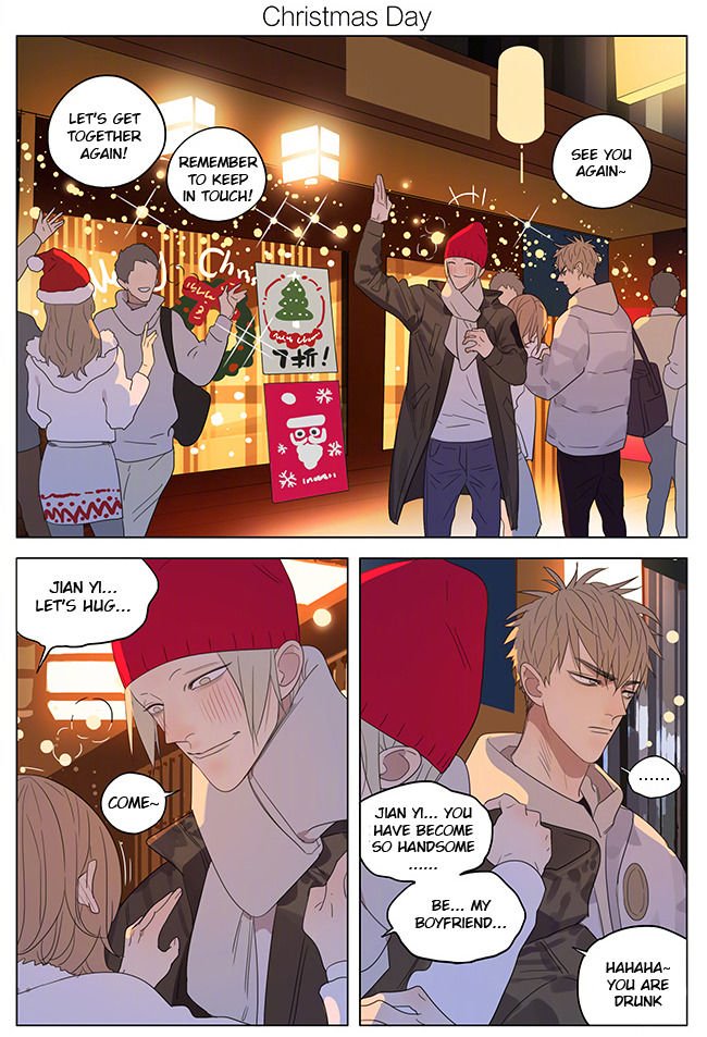 Page 11 of Chapter 224