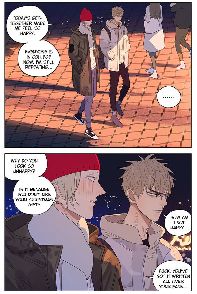 Page 12 of Chapter 224