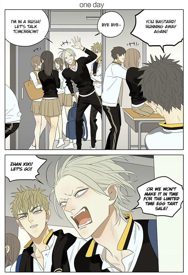 Page 1 of Chapter 225