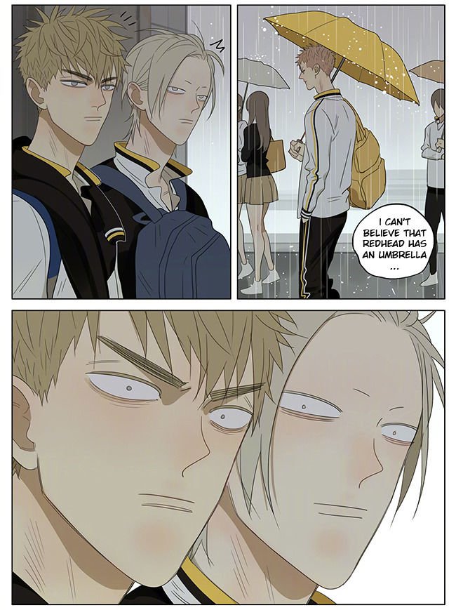 Page 3 of Chapter 225