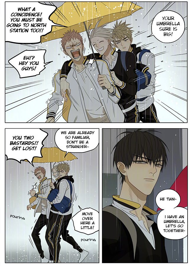 Page 4 of Chapter 225