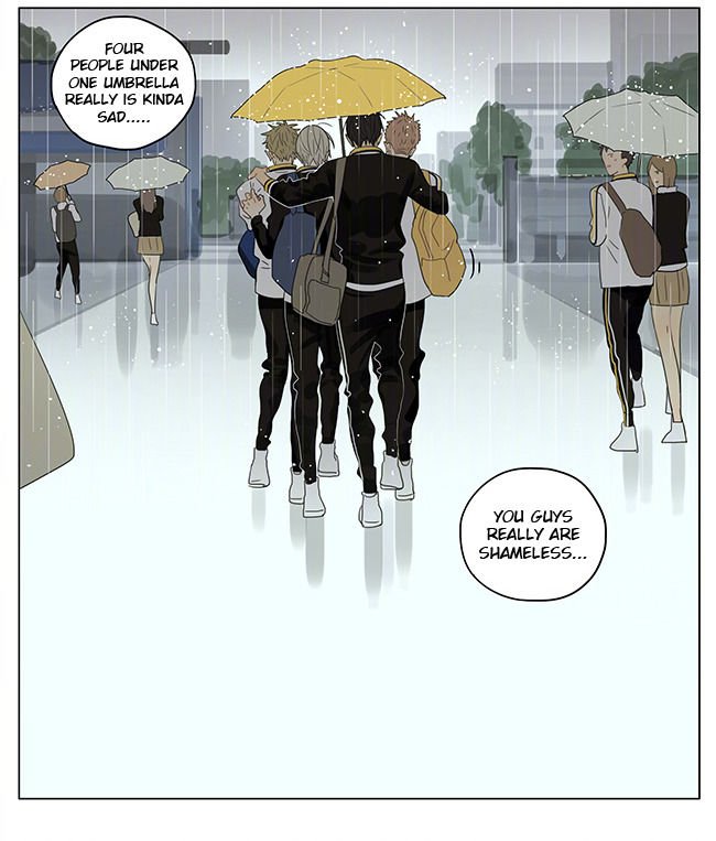 Page 7 of Chapter 225