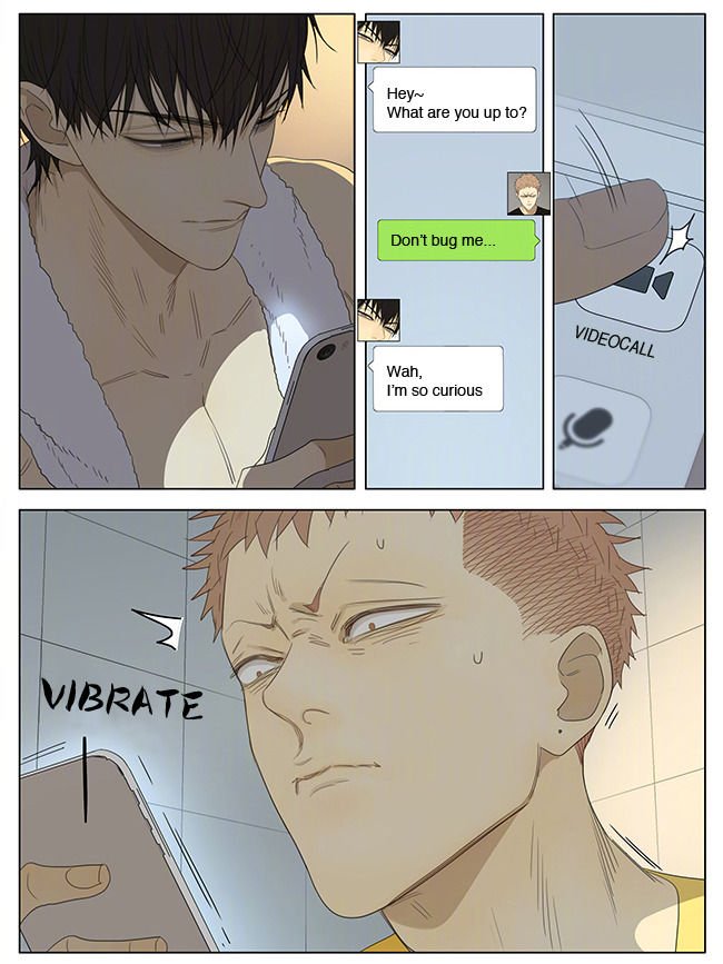 Page 6 of Chapter 226