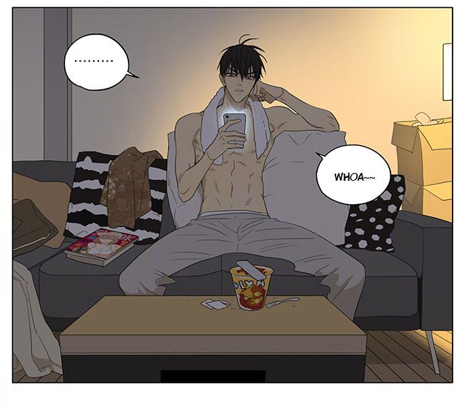 Page 8 of Chapter 226