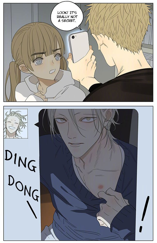 Page 5 of Chapter 227