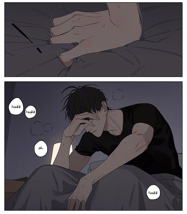 Page 5 of Chapter 228