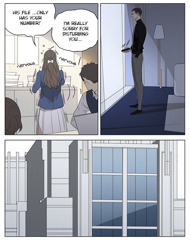 Page 2 of Chapter 229