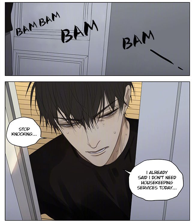Page 3 of Chapter 229
