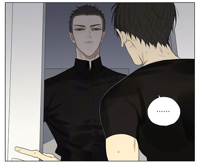 Page 4 of Chapter 229