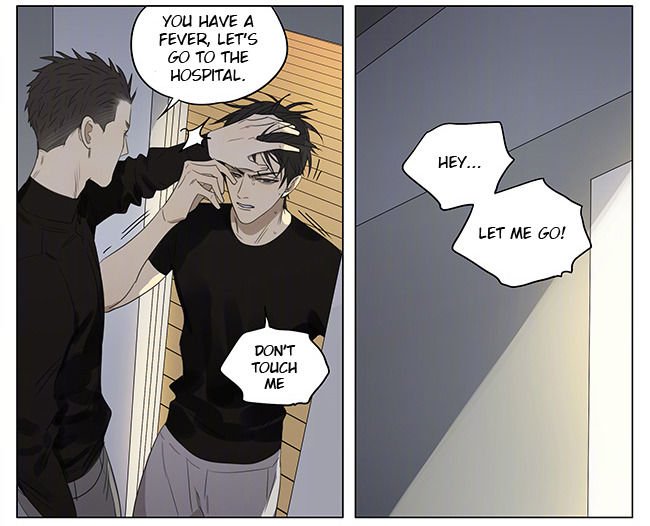 Page 5 of Chapter 229