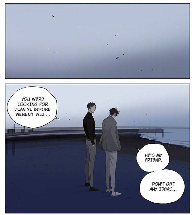 Page 7 of Chapter 229