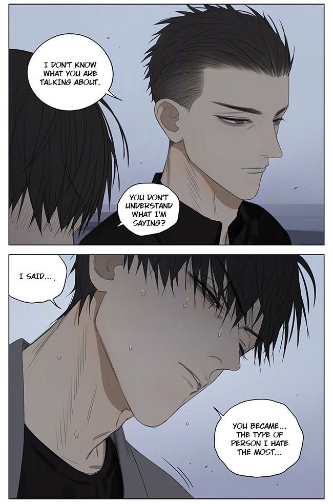 Page 8 of Chapter 229