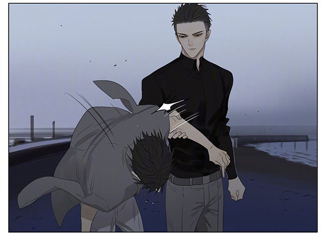 Page 9 of Chapter 229