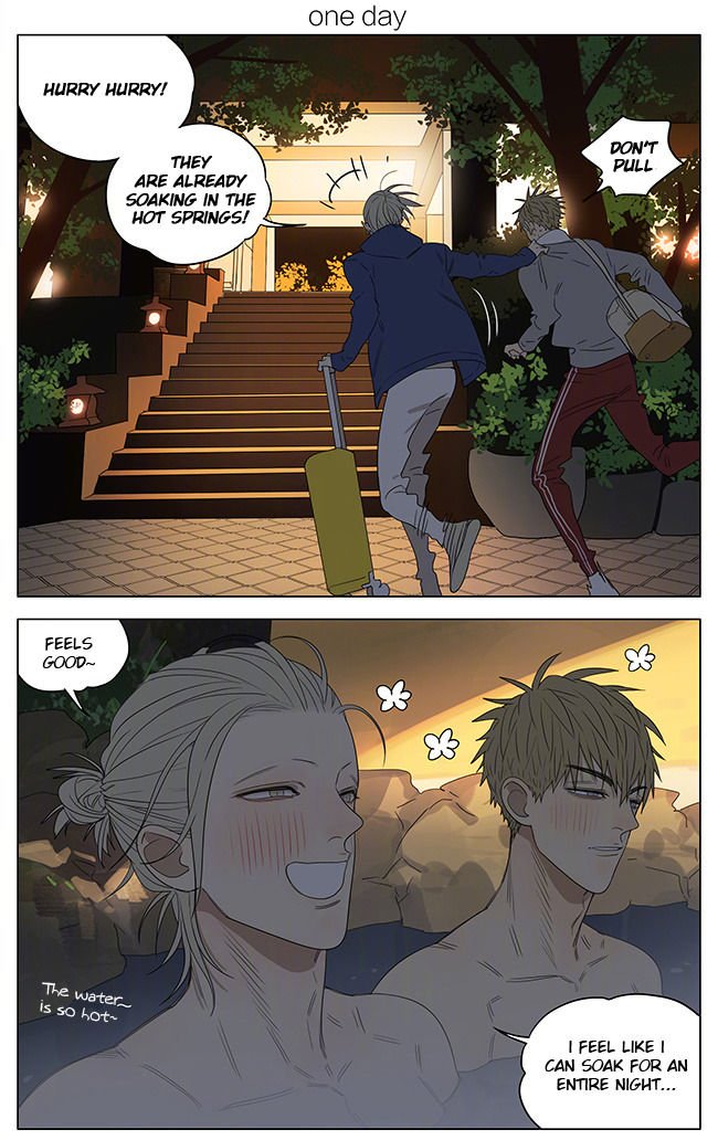 Page 1 of Chapter 230