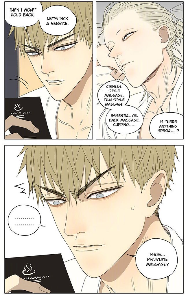 Page 3 of Chapter 230