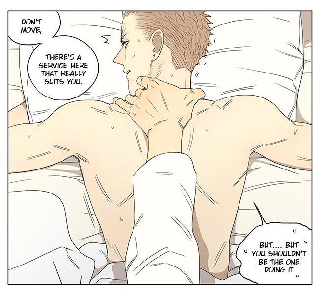 Page 6 of Chapter 230
