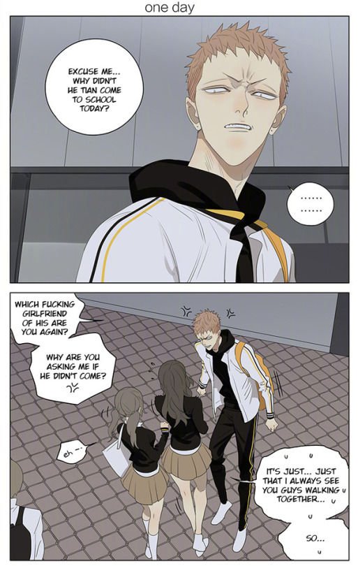 Page 1 of Chapter 231