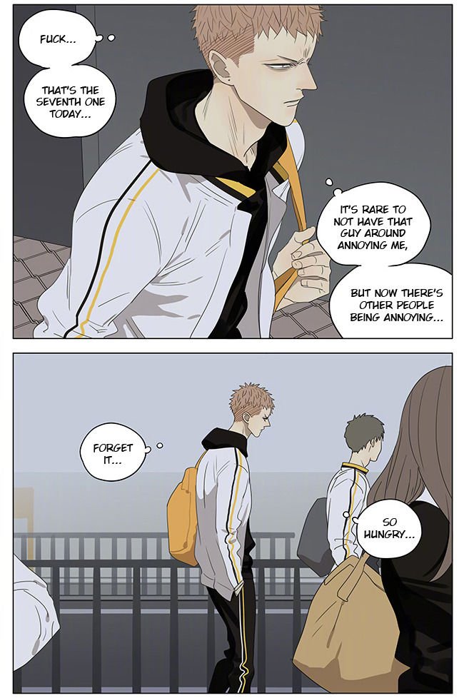 Page 2 of Chapter 231