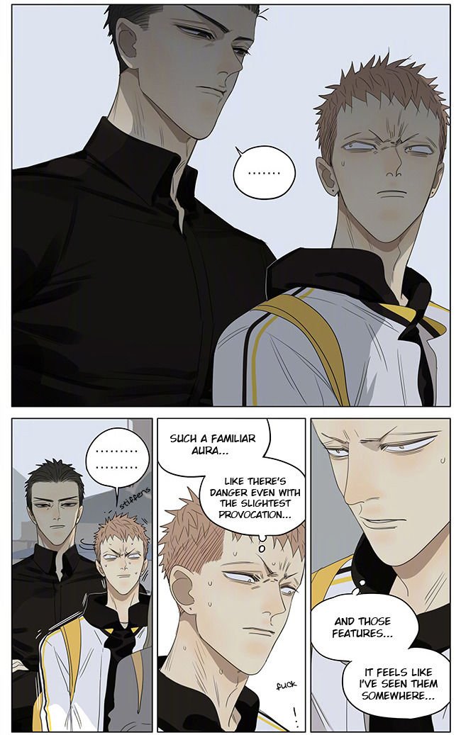 Page 4 of Chapter 231