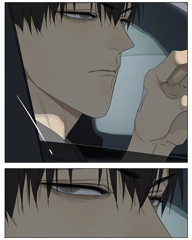 Page 6 of Chapter 231