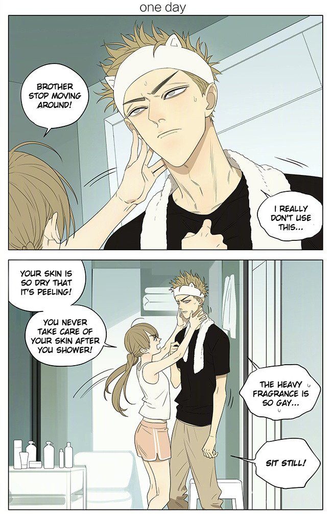 Page 1 of Chapter 232