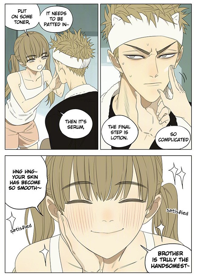 Page 2 of Chapter 232