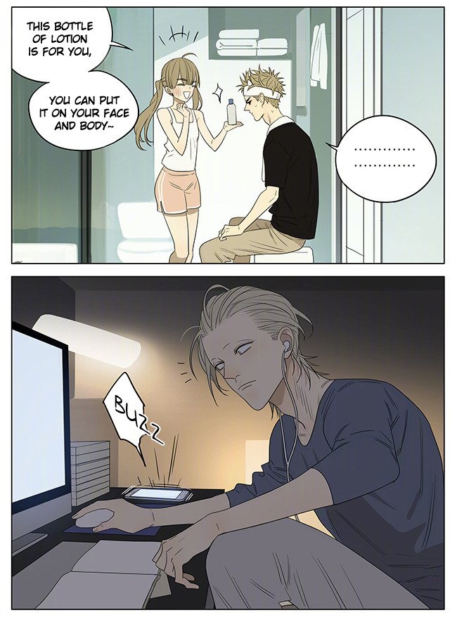 Page 3 of Chapter 232