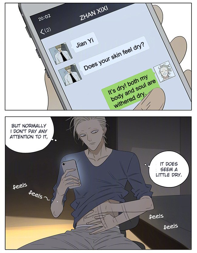 Page 4 of Chapter 232