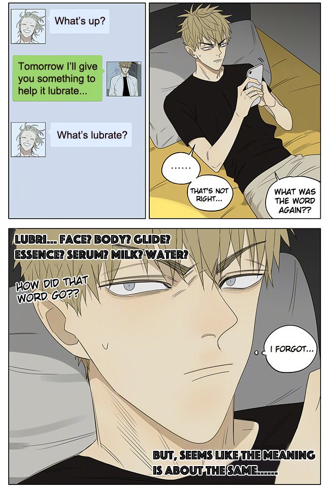 Page 5 of Chapter 232