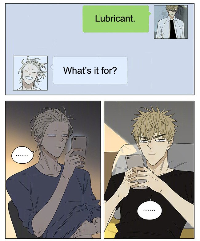 Page 6 of Chapter 232