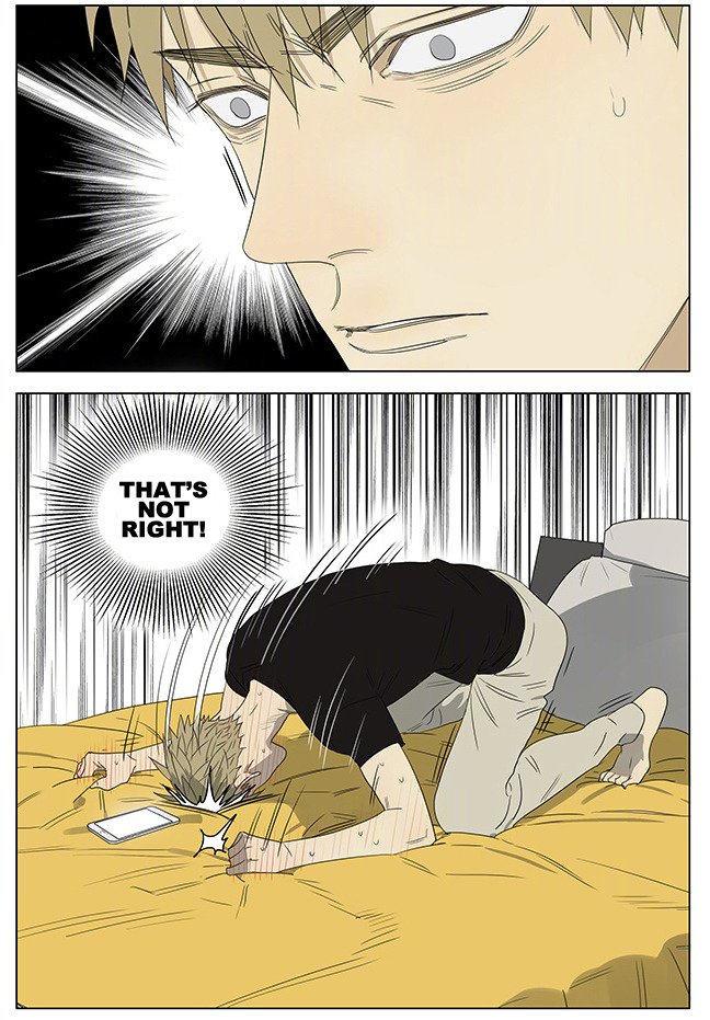 Page 7 of Chapter 232