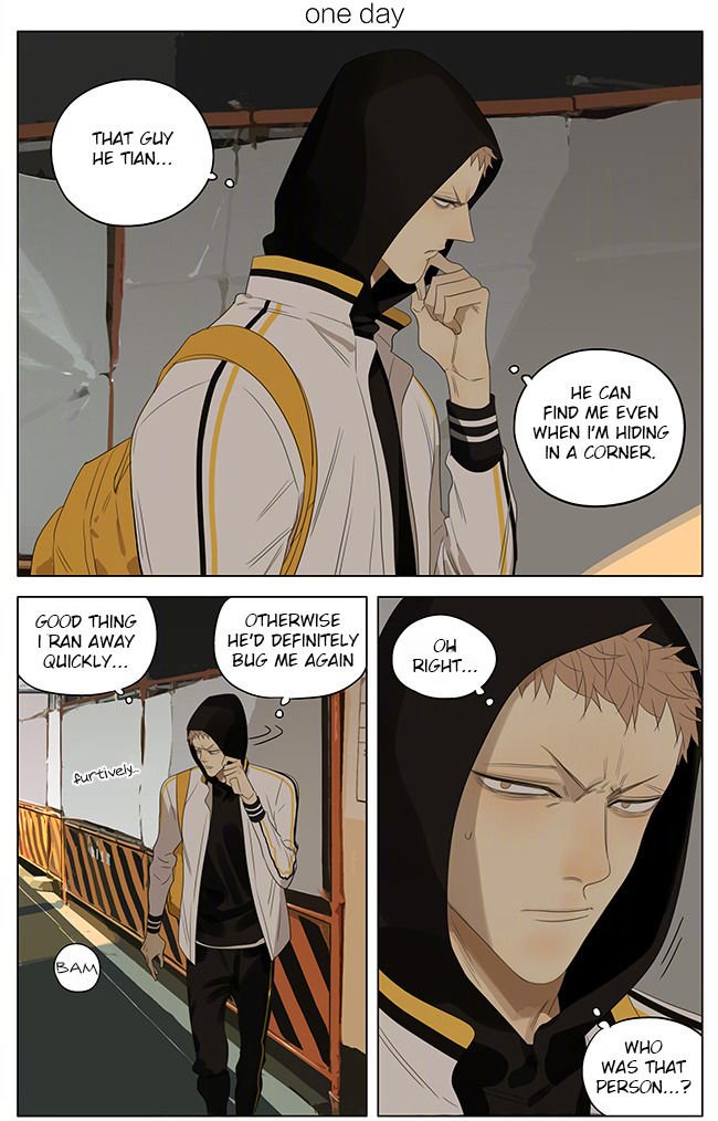 Page 1 of Chapter 233