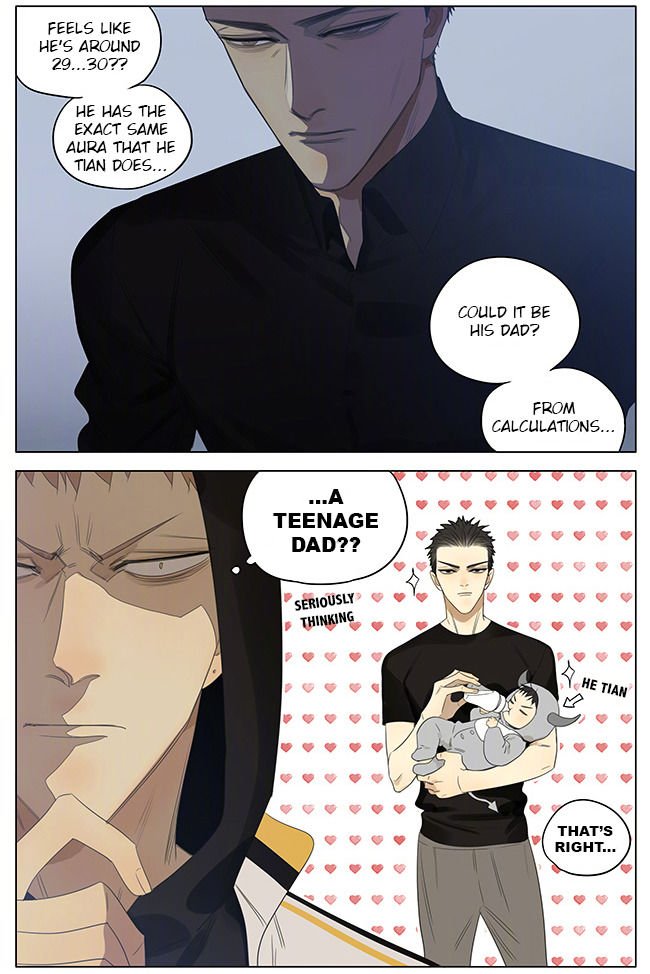 Page 2 of Chapter 233