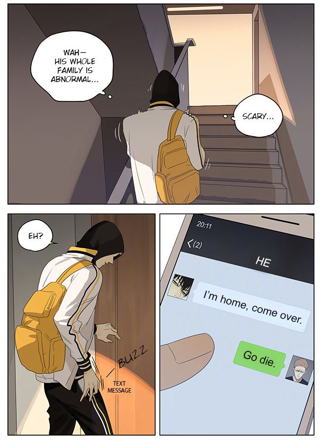 Page 3 of Chapter 233