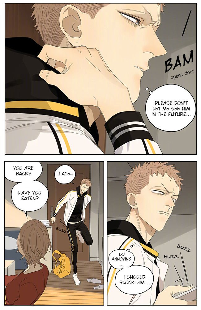 Page 4 of Chapter 233