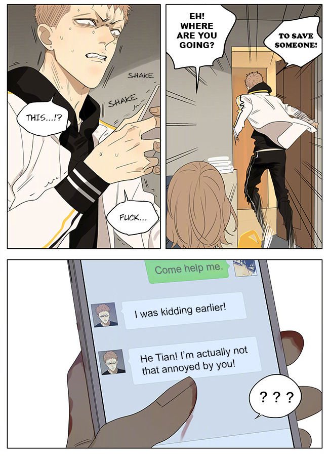 Page 6 of Chapter 233