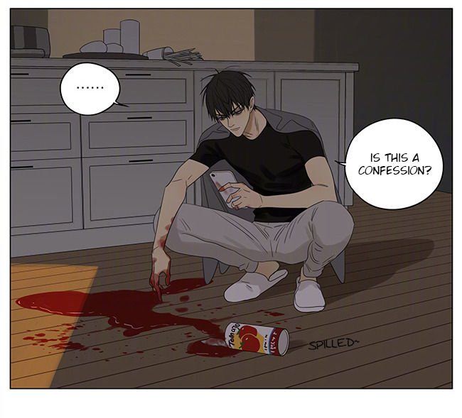 Page 7 of Chapter 233