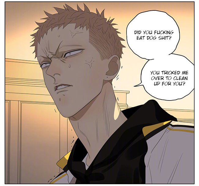 Page 3 of Chapter 234