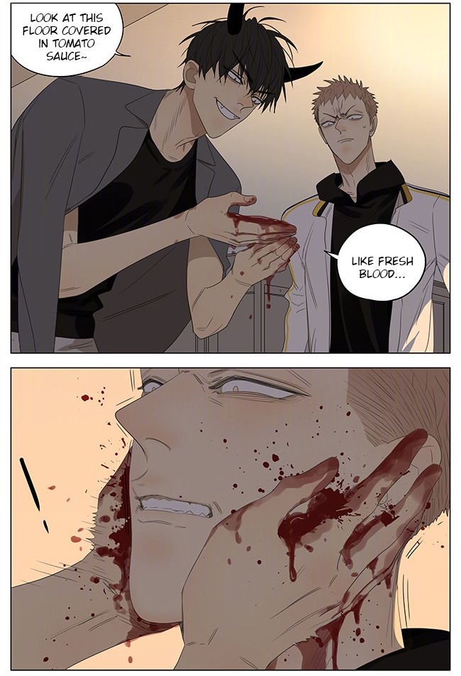 Page 5 of Chapter 234