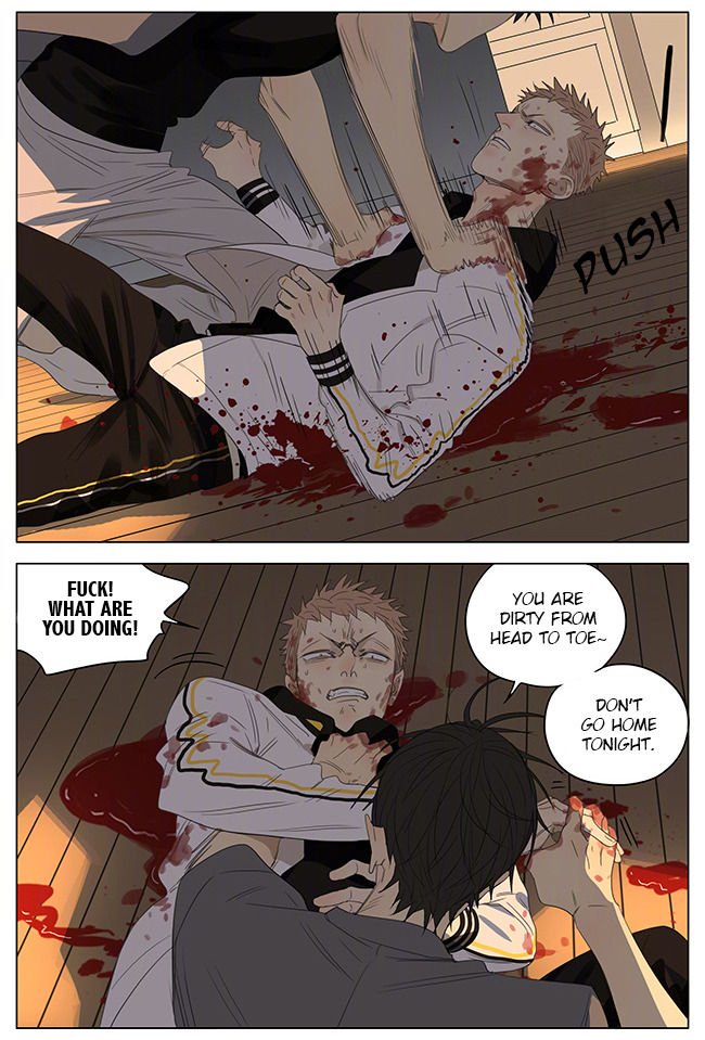 Page 6 of Chapter 234