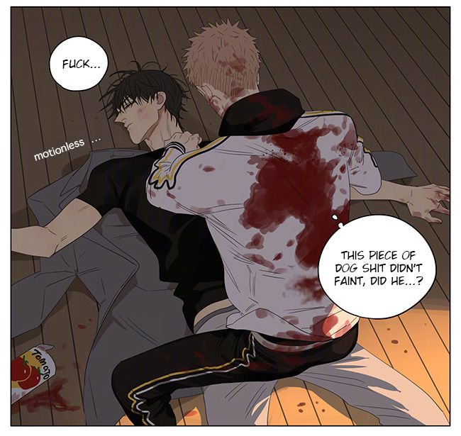 Page 8 of Chapter 234
