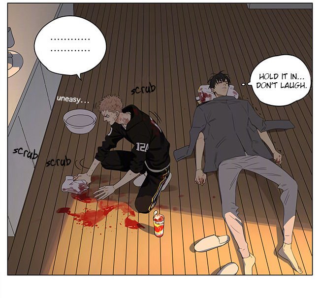 Page 9 of Chapter 234
