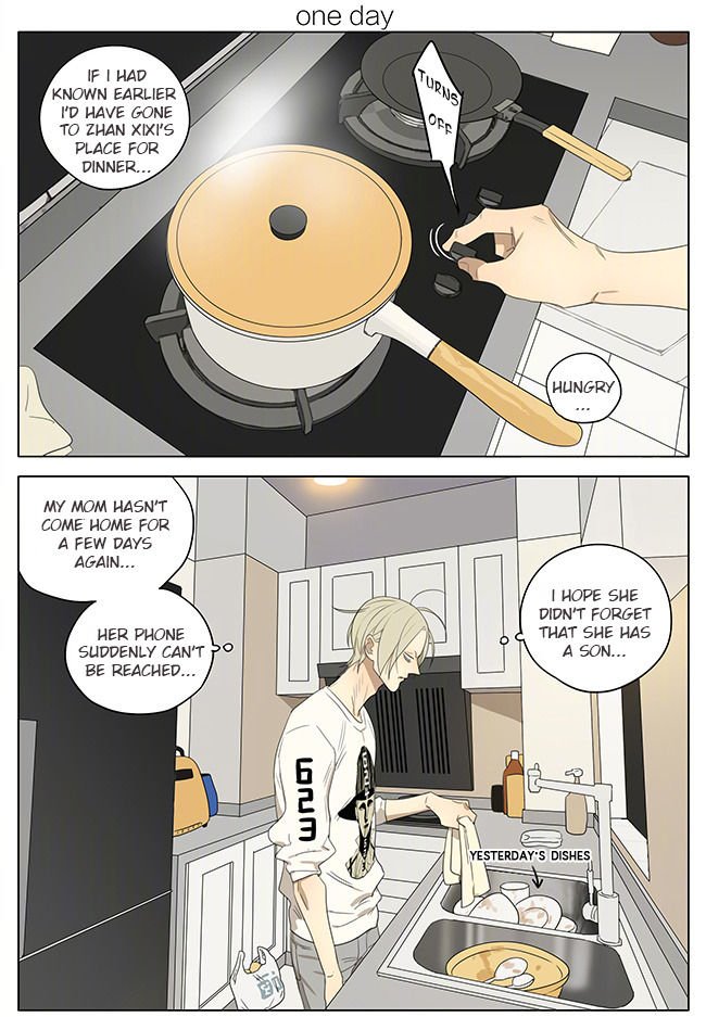 Page 1 of Chapter 235