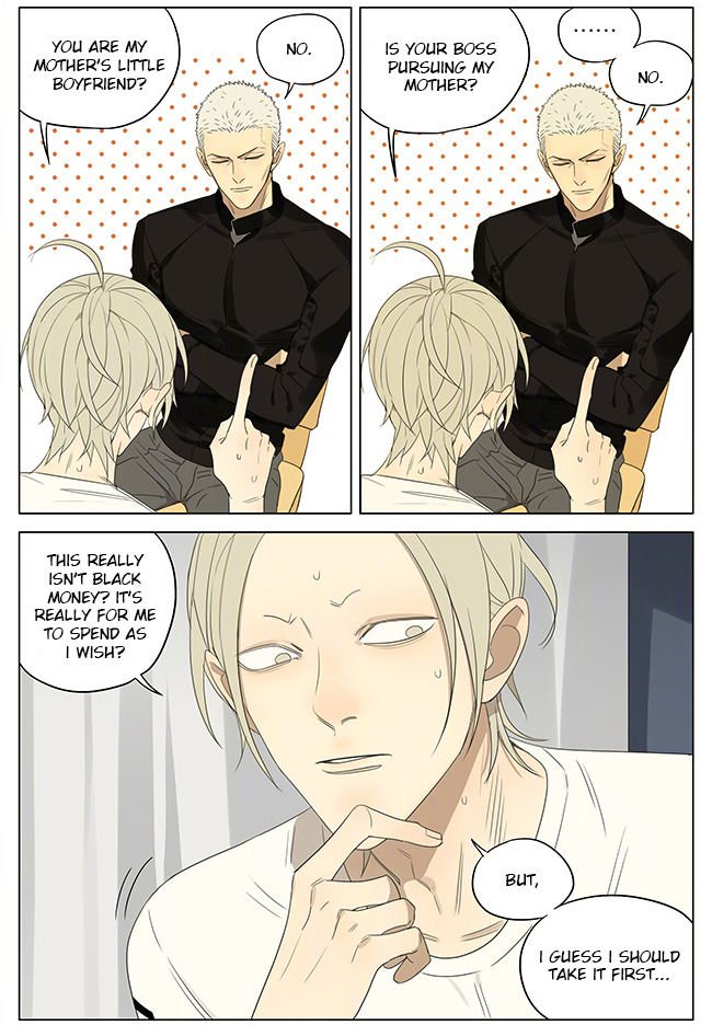 Page 5 of Chapter 235