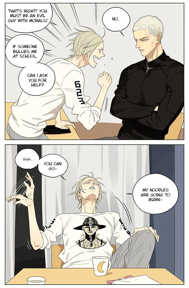 Page 6 of Chapter 235