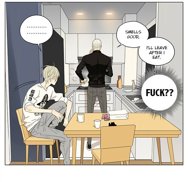 Page 7 of Chapter 235