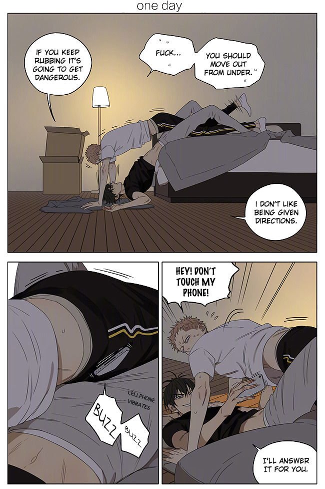 Page 1 of Chapter 237