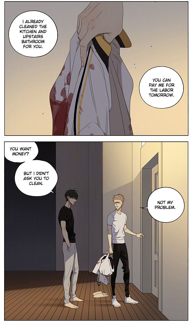 Page 3 of Chapter 237